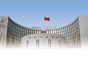 今天起,贷款利率银行说了算_财经_凤凰网