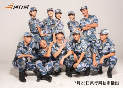 家版权大剧即将热播 《国防生》解读不一样青春