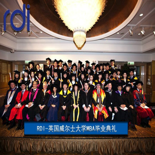 热门商院MBA:上海RDI英国威尔士大学MBA受