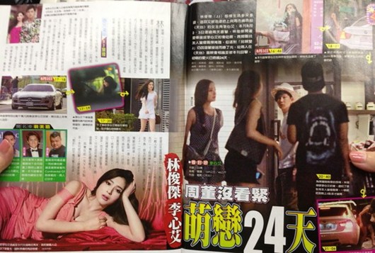 林俊杰频换跑车接杰女郎李心艾 被曝秘恋24天