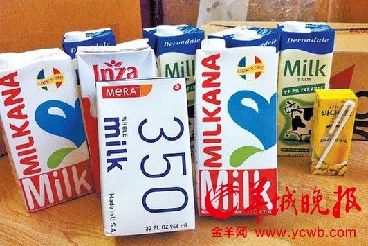 　　進(jìn)口液態(tài)奶趁機(jī)降價(jià)搶市場(chǎng) 羊城晚報(bào)記者李曉莉 攝