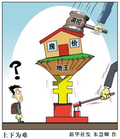 gdp增速_gdp超美国(2)