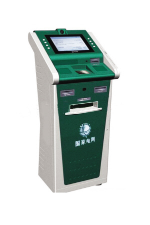 4台电费自助缴费机在哈投用 市民交电费又多一