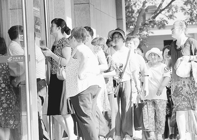 调查:领导干部支持延迟<em>退休</em> <em>下岗工人</em>激烈反对