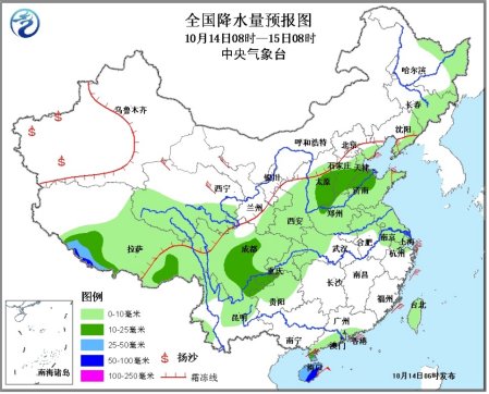 北方大陆产业集团老总