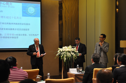 投资移民说明会:富豪商界精英钟爱欧美绿卡