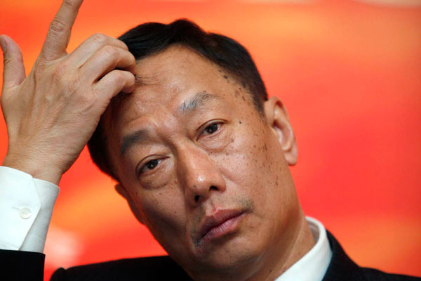 郭台铭全球权力榜名列48，成唯一入选台湾人士。（网络图）