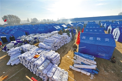 松原地震安置群众_财经_凤凰网