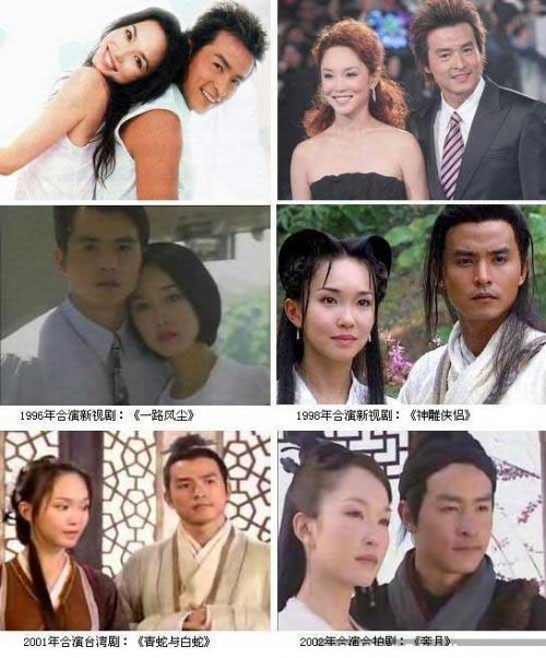 蒋勤勤陈建斌范文芳<em>李铭顺</em> 修成正果的荧幕情