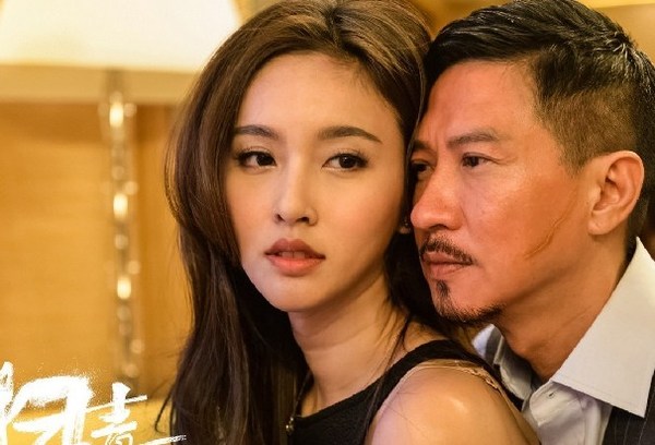 港男星赞泰国"最美变性人"秒杀范冰冰林志玲_台湾频道_凤凰网