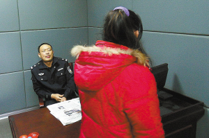 开<em>按摩店</em>接客被抓 一查她 竟是他_资讯频道