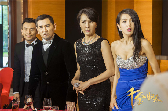 李沁饰演的"豪门千金"沈长清击败"腹黑女"丁佳慧(申珉熙饰),取得最终