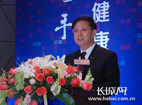 渤海银行石家庄分行成立一周年庆活动成功举办
