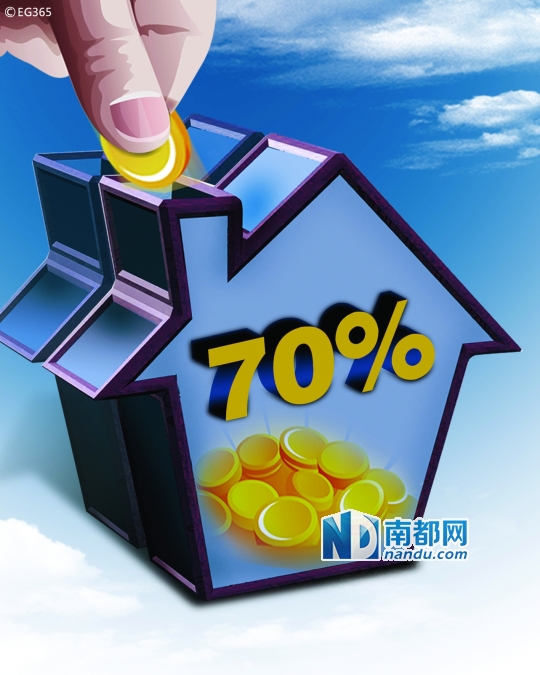 广州二套房首付提至7成 短期成交量最受影响