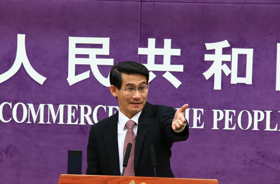 商务部:进出口形势依然严峻 完成外贸增速8%难