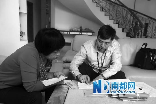 强制执行年票欠费 一日扣划15.18万