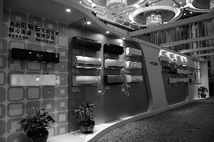 美的空调精品战略创未来