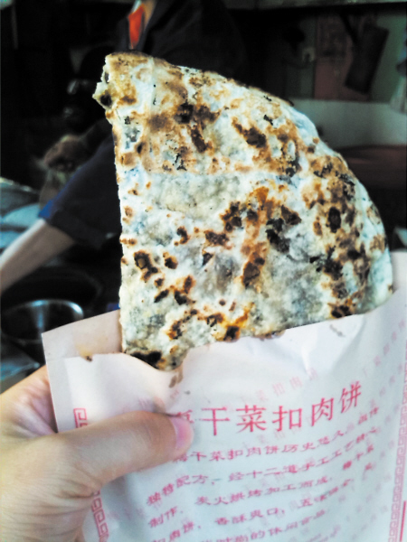 上火宫殿，品红薯宴