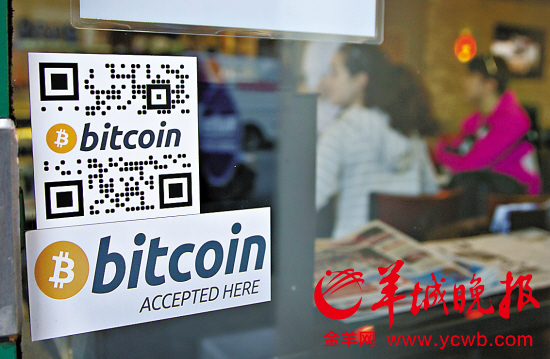 比特币中国官方邮箱 dd3ea09a-ed4f-46e8-8231-43278a6fac71.jpg