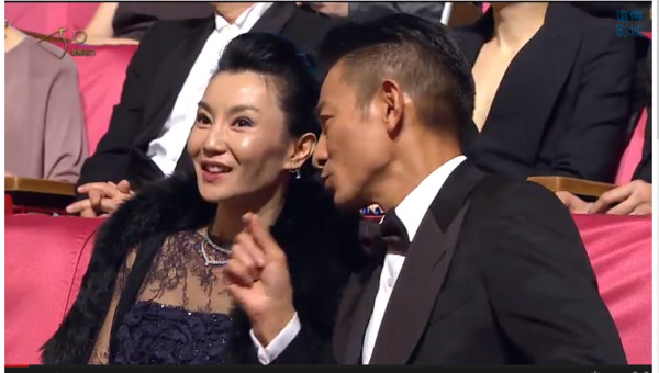 金马50刘德华、张曼玉到底讲什么悄悄话?_资讯频道_凤凰网