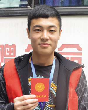 南京红十字血液中心