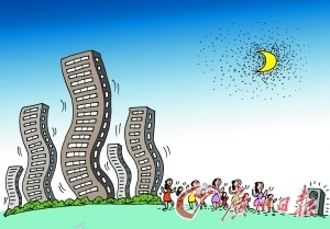 大洋网热议广场舞噪音 委员:给大妈提供设备