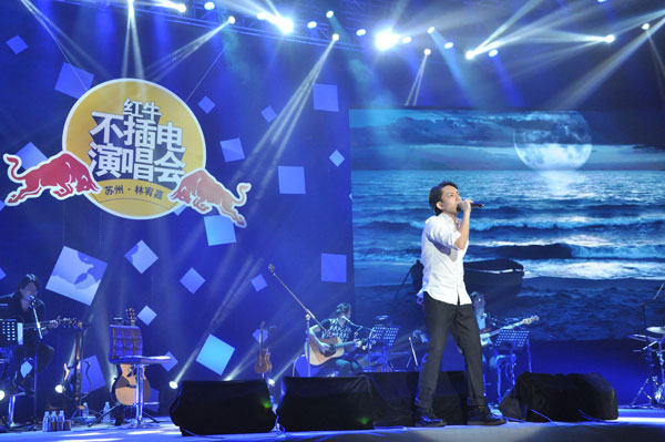 林宥嘉不插电多面演绎 粉丝直呼毒性太强易上瘾_音乐频道_凤凰网