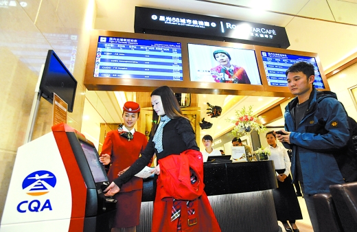 逛商场,喝咖啡,还能换登机牌首个城市候机厅亮