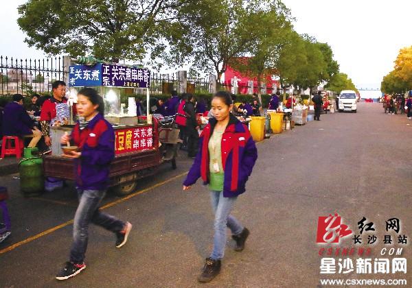 长沙经开区大力整治蓝思科技西门市场初见成效