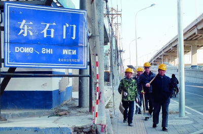 石门有多少人口_佛山市石门高中多少分