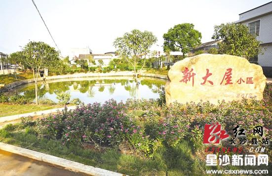 中国绿色gdp绩效评估报告_360度绩效评估图(3)