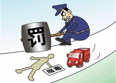 12月2日:"车主不堪重罚自杀"是法治之耻