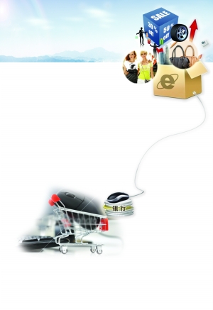 银行系商城年底也玩促销_资讯频道_凤凰网