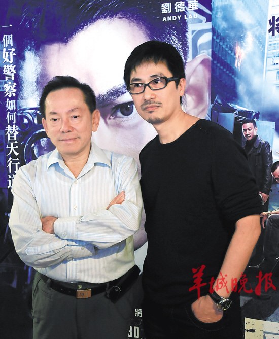 宇宙最强华《风暴》中诞生|试映|甄子丹