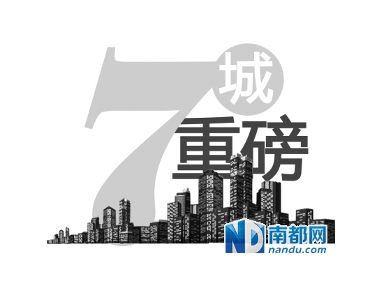 下肢神经支配区域图片_可支配收入实际增幅(3)