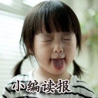 亚心网天天读报|货币基金收益率8.58%是梦吗?