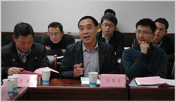 数学学院举办上海金融与交叉学科建设研讨会