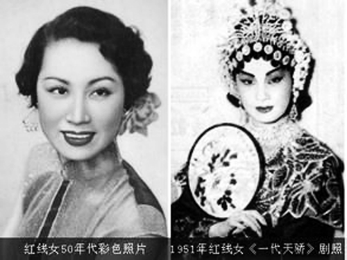 粤剧大师红线女仙逝