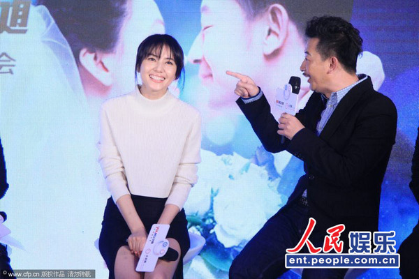  高圆圆 穿裙装防偷拍 大腿多处瘀青引猜测(高清