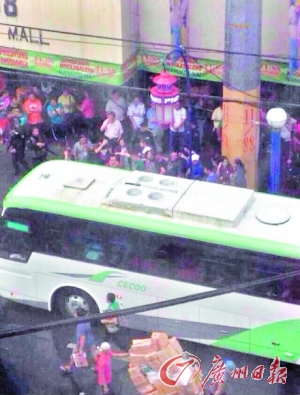 菲律宾抓扣78名中国人|移民局|居留_凤凰资讯