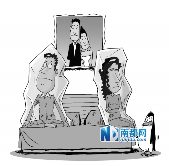 不在冷战中和好,就在冷战中分手