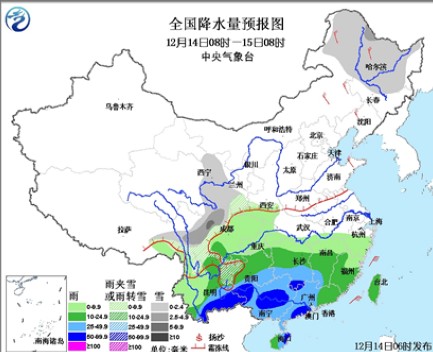 暴雨袭击粤桂滇琼等9省 降水量历史同期少见-
