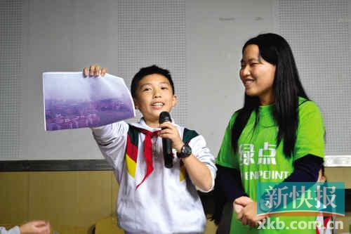小学生记录广州年级的美和丑|小学生|家长_凤凰天空软件六小学英语图片