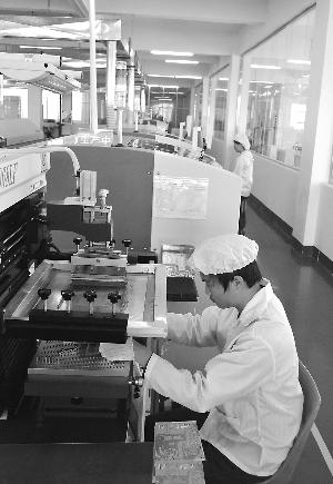 　　赣州艾炜特电子集团列入江西省重点建设项目