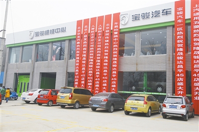 汽车行业的最新变动:关注2023年的汽车报价趋势