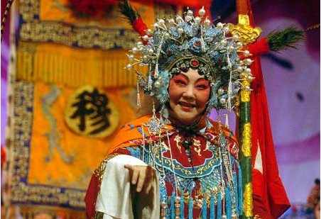 豫剧《穆桂英挂帅》有4个名 《平安王》多数人