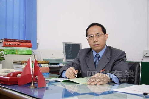 梁繁荣任成都中医药大学校长|成都|四川省