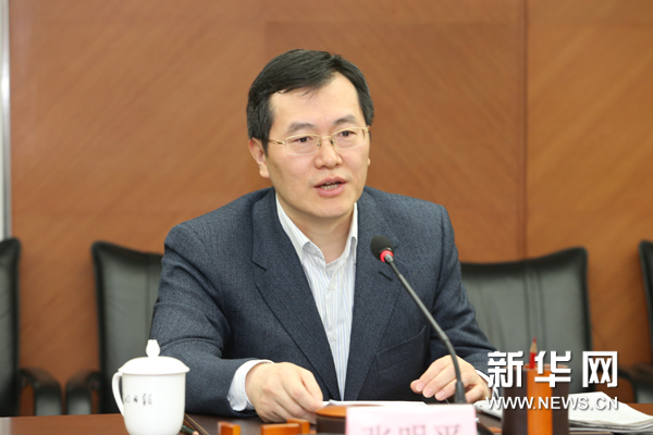 树立基层干部良好形象研讨会在京举行