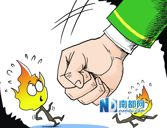 a662b360-d648-4625-93e5-bd0831ec0a73.jpg
