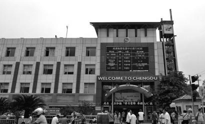 元旦假3变1短途游成首选|景区|游客